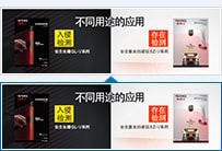 不同用途的應(yīng)用 ?【入侵檢測】安全光柵GL-V系列 ?【存在檢測】安全激光掃描儀SZ-V系列