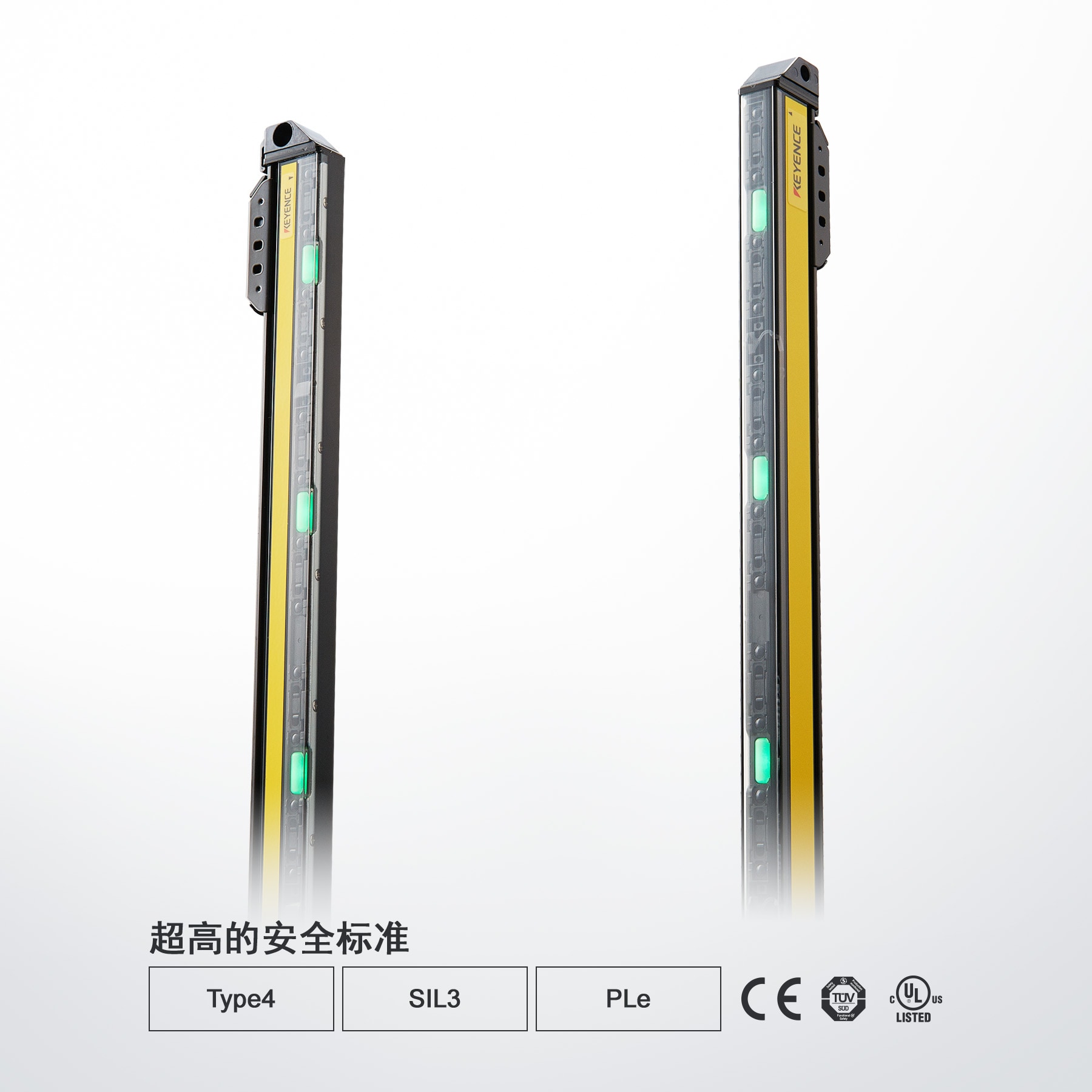 超高的安全標(biāo)準(zhǔn)。Type4 / SIL3 / PLe